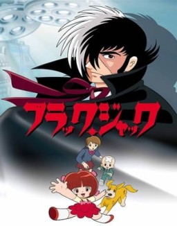 ブラック・ジャック temporada 1 capitulo 32