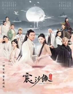 宸汐缘 temporada 1 capitulo 11