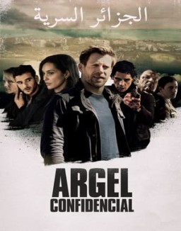 Argel Confidencial temporada 1 capitulo 3