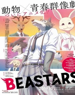 Beastars temporada 1 capitulo 12