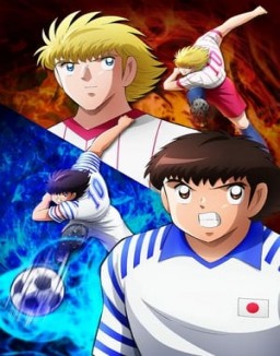 Capitán Tsubasa