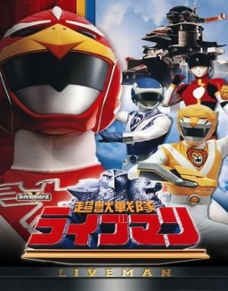 Choujyu Sentai Liveman temporada 1 capitulo 29