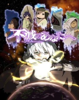 Fumetsu no Anata e temporada 1 capitulo 15