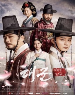 Grand Prince [Príncipe Grandioso] temporada 1 capitulo 8