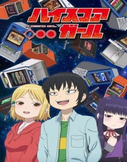 High Score Girl saison 1