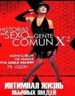 Historias de sexo de gente común temporada 2 capitulo 7