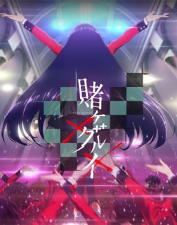 Kakegurui Temporada 2