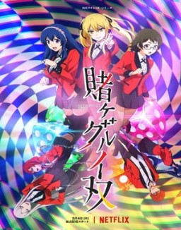 Kakegurui Twin temporada 1 capitulo 3