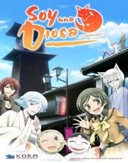 Kamisama Hajimemashita temporada 1 capitulo 7