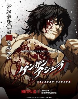 Kengan Ashura temporada 1 capitulo 20