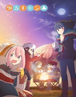 Laid-Back Camp saison 1