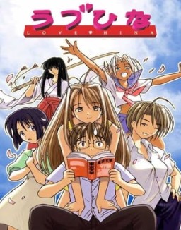 Love Hina temporada 1 capitulo 1