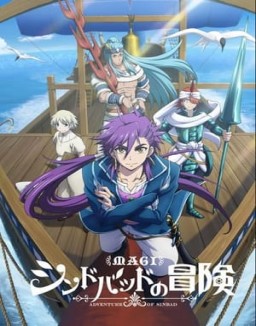 Magi: Las Aventuras de Sinbad temporada 1 capitulo 2