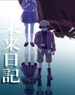 Mirai Nikki Temporada 1