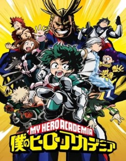 My Hero Academia temporada 1 capitulo 11