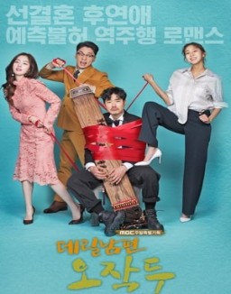 My Husband Oh Jak Doo [¡Mi esposo, el Sr. Oh!] temporada 1 capitulo 23