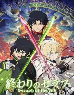 Owari No Seraph Temporada 1