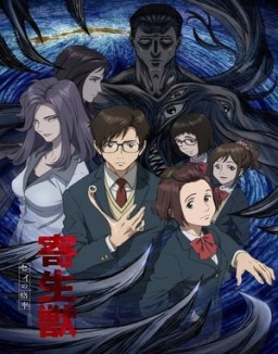 Parasyte: The Maxim temporada 1 capitulo 11