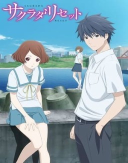 Sagrada Reset temporada 1 capitulo 23