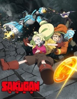 Sakugan temporada 1 capitulo 10