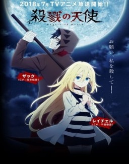 Satsuriku no Tenshi temporada 1 capitulo 10