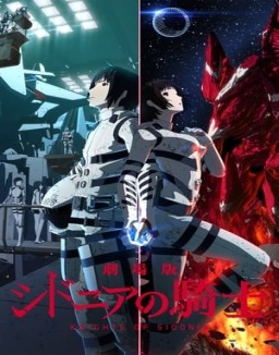 Sidonia no Kishi temporada 1 capitulo 1