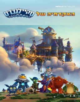 Skylanders Academy temporada 3 capitulo 8