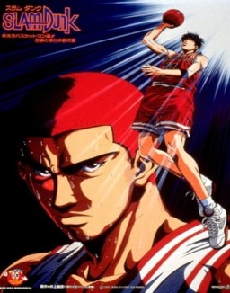 Slam Dunk temporada 1 capitulo 10