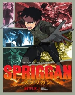 Spriggan temporada 1 capitulo 4