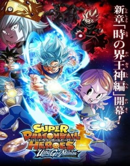 Super Dragon Ball Heroes temporada 1 capitulo 5