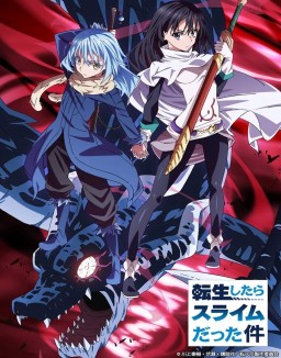 Tensei shitara Slime Datta Ken saison 1