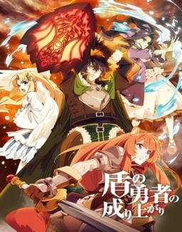 The Rising of the Shield Hero temporada 1 capitulo 2