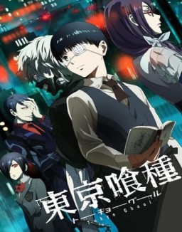 Tokyo Ghoul saison 1