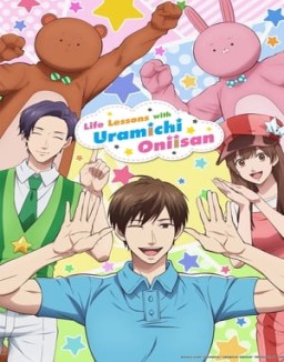 Uramichi Oniisan temporada 1 capitulo 10